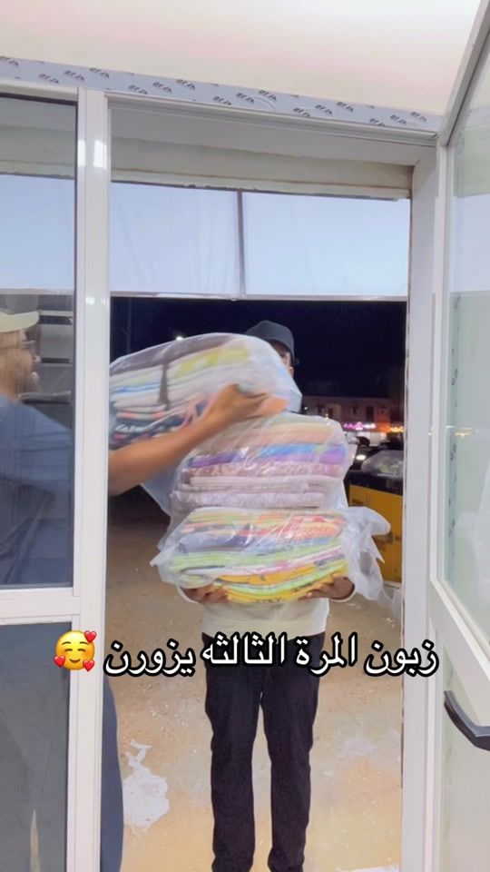 TikTok video thumbnail by taleb_ba
