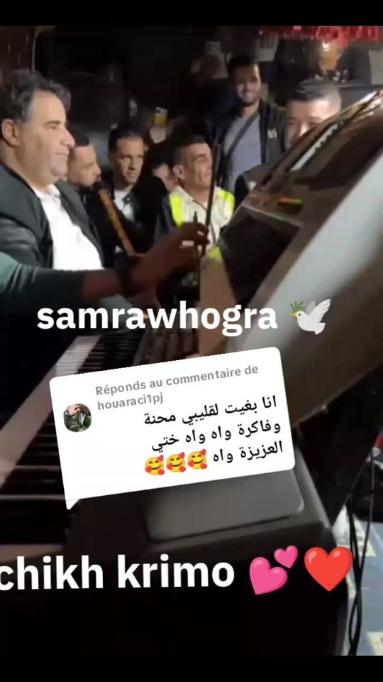 TikTok video thumbnail by samrasamraa6