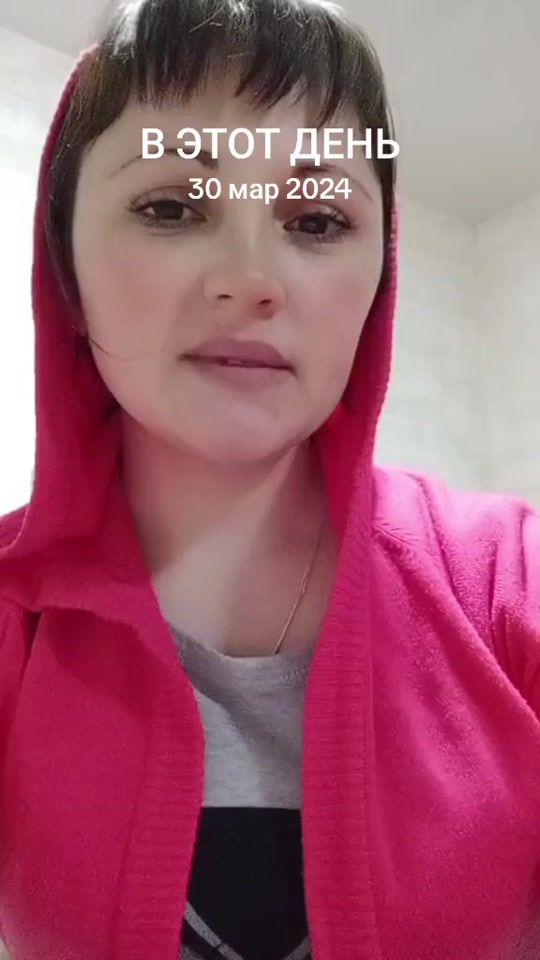 TikTok video thumbnail by l23i04