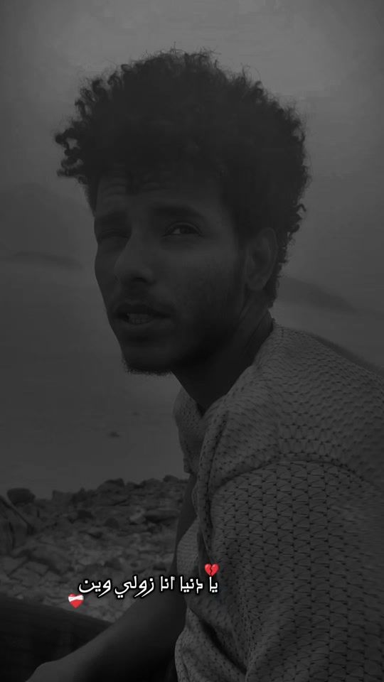 TikTok video thumbnail by mohmmed49020