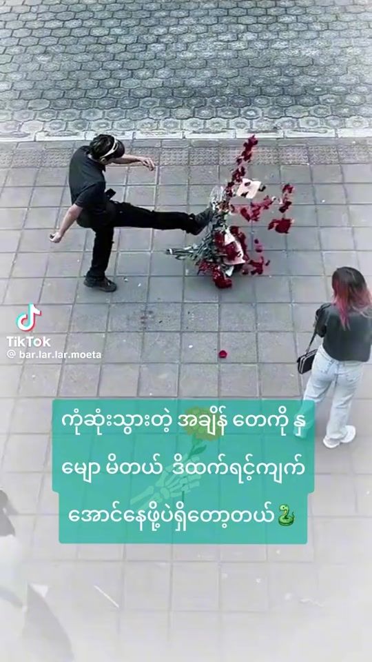 TikTok video thumbnail by tshering.dorji702