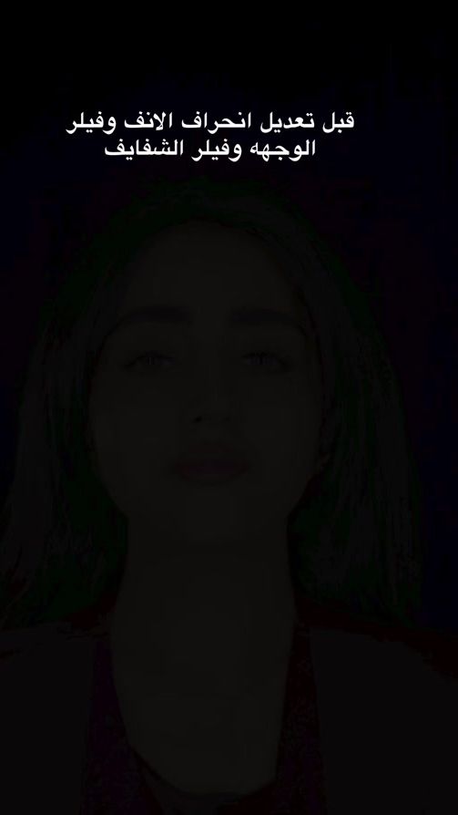 TikTok video thumbnail by a_alnaif