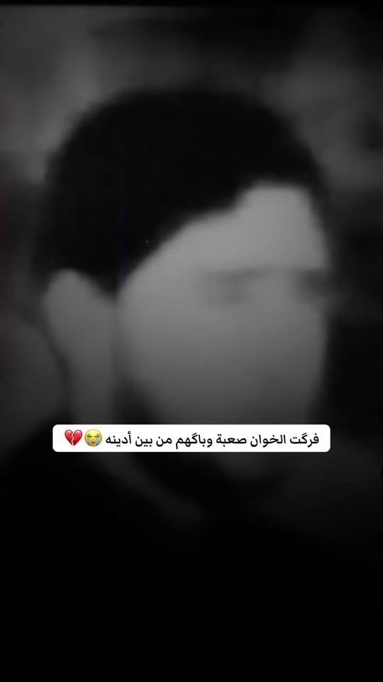 TikTok video thumbnail by user6163618512197