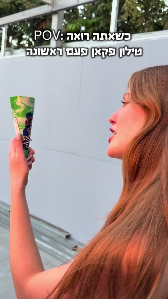 TikTok video thumbnail by pazam_tok
