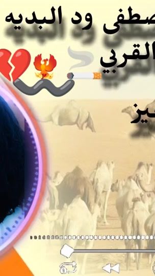 TikTok video thumbnail by .o17935