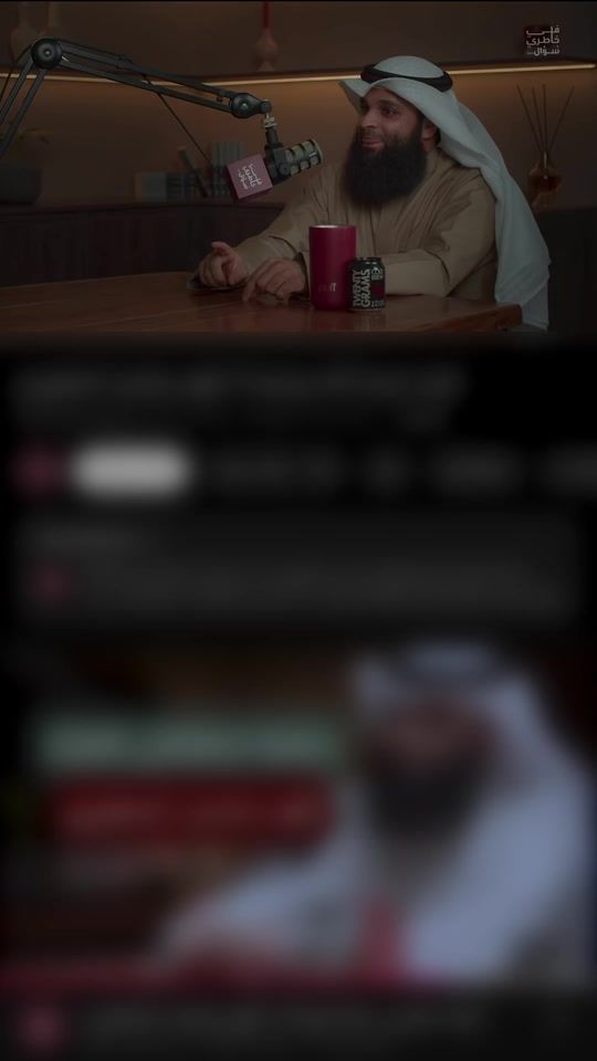 TikTok video thumbnail by a3k.ar
