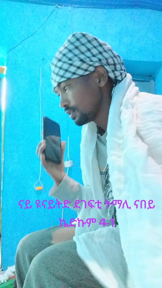 TikTok video thumbnail by axumaxumax