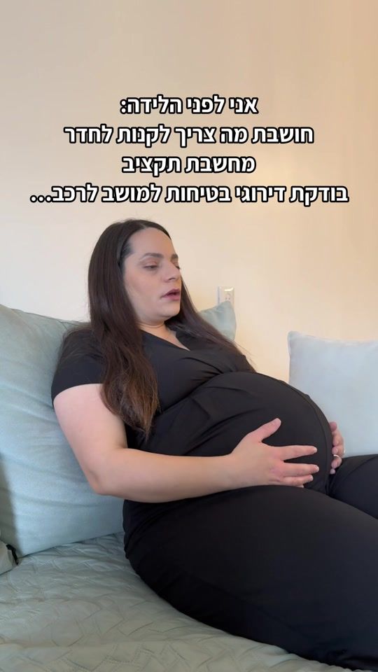 TikTok video thumbnail by karin_ziri