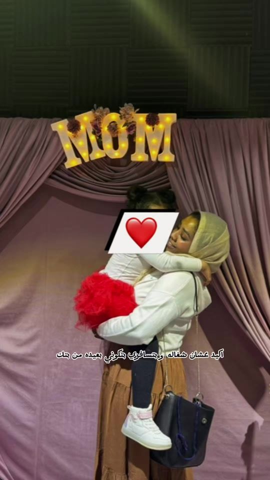 TikTok video thumbnail by hadil_emad