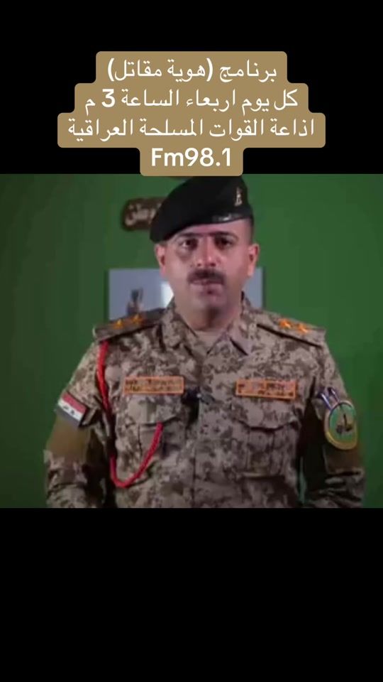 TikTok video thumbnail by 98.1_fm