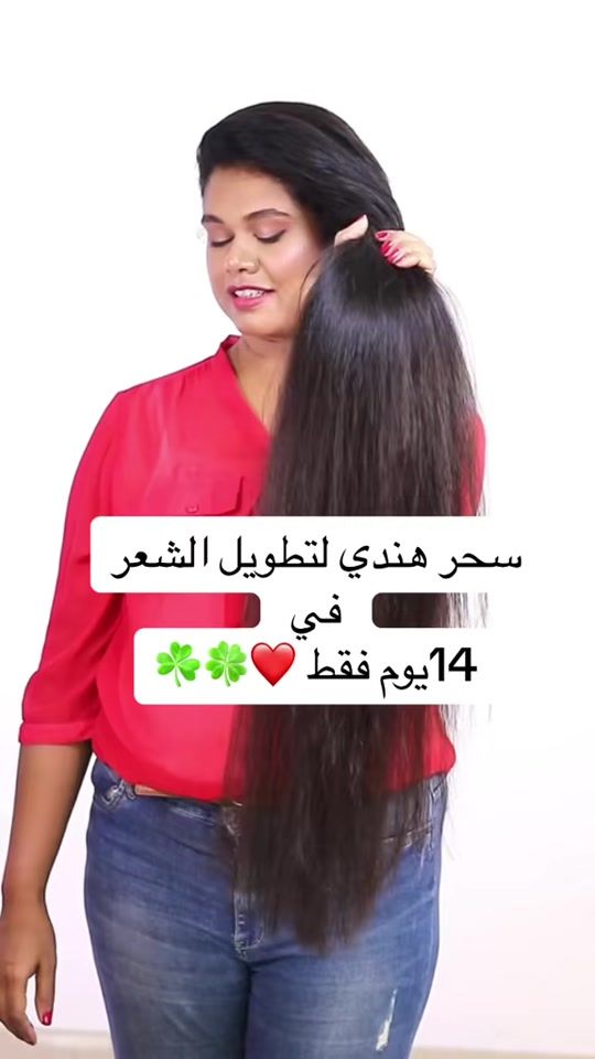 TikTok video thumbnail by rahafomer26