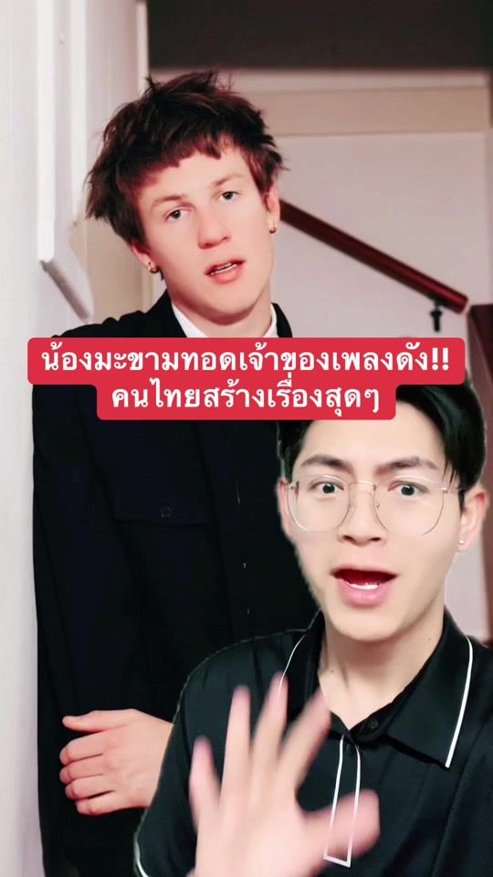 TikTok video thumbnail by gunntinan