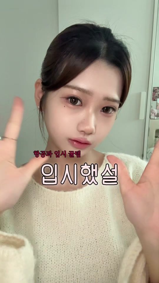 TikTok video thumbnail by yuling_102