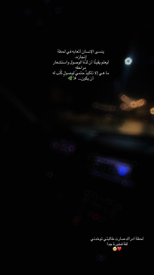 TikTok video thumbnail by mmarah2