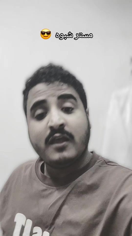 TikTok video thumbnail by 100xsx5