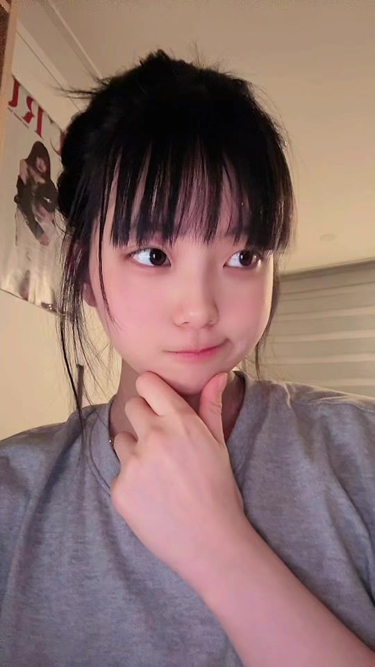 TikTok video thumbnail by yeton4546