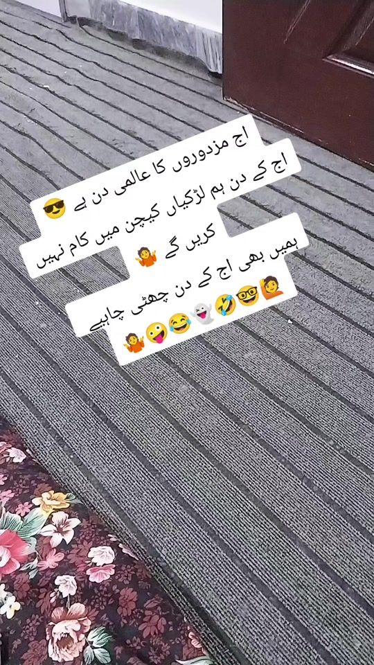 TikTok video thumbnail by akhtar35435