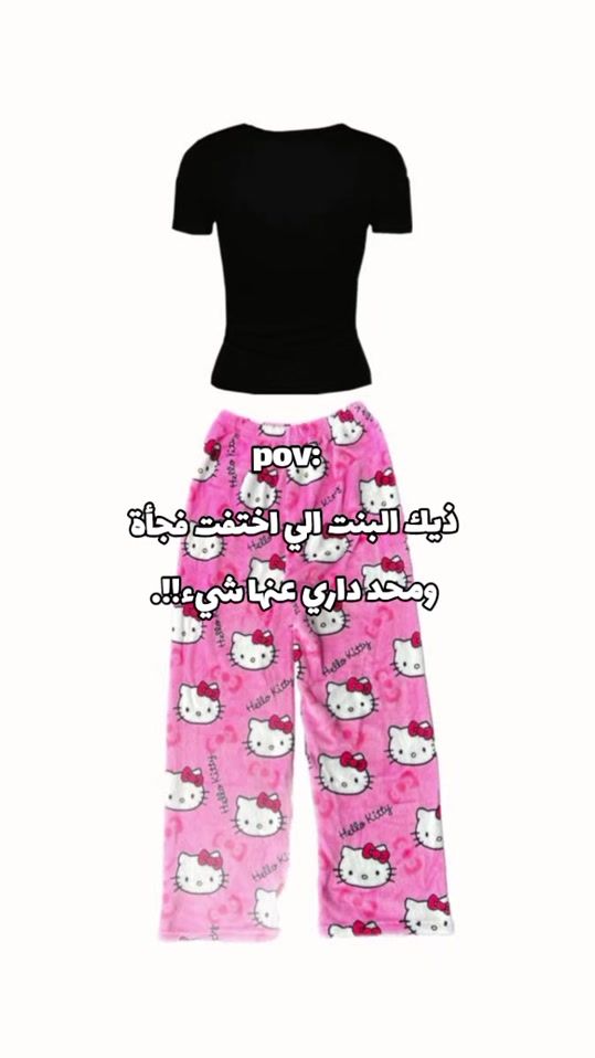 TikTok video thumbnail by kayla._.2010