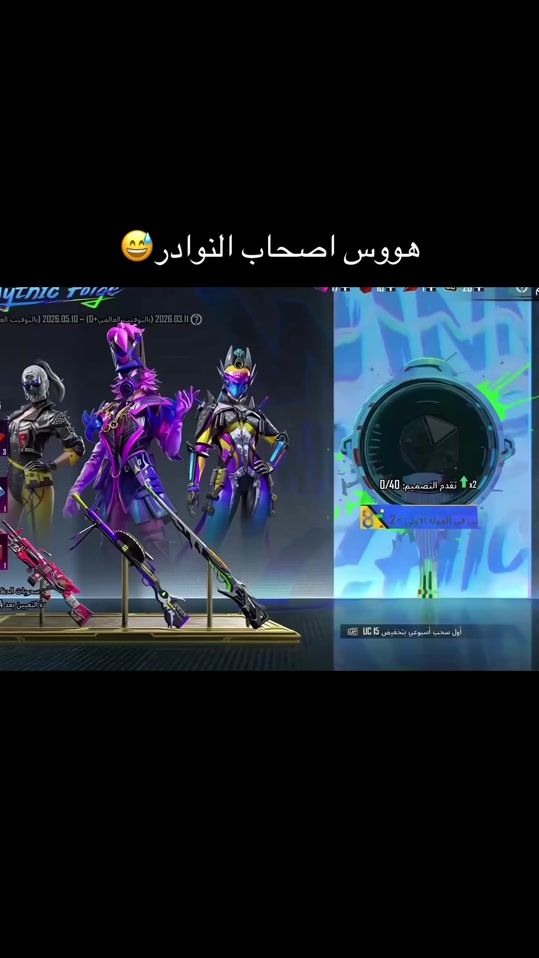TikTok video thumbnail by stt.roose