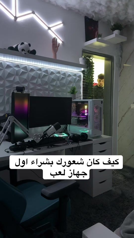 TikTok video thumbnail by morad181