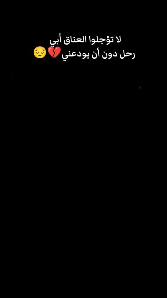 TikTok video thumbnail by _hjf0