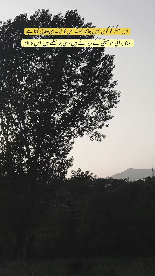 TikTok video thumbnail by its.barfi