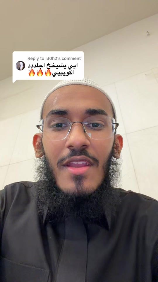 TikTok video thumbnail by e20h