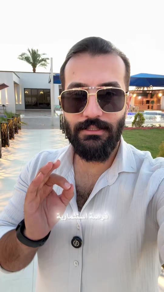 TikTok video thumbnail by al.baldawi