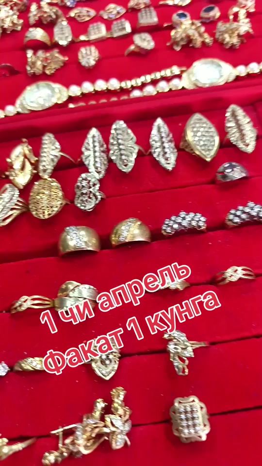 TikTok video thumbnail by gulchehra_7777