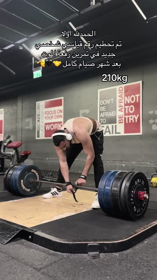 TikTok video thumbnail by moad_shtewe_