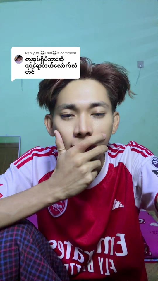 TikTok video thumbnail by pyaesonephyo144