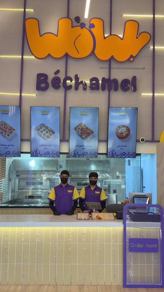 TikTok video thumbnail by lulua782