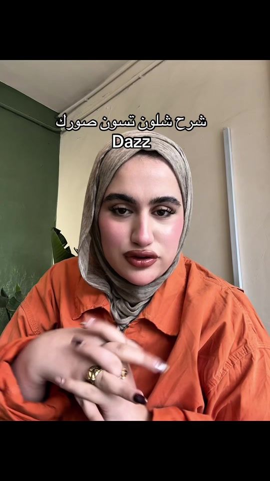 TikTok video thumbnail by horm605