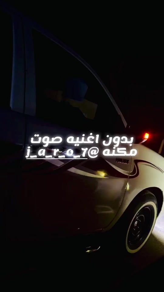 TikTok video thumbnail by dembely0