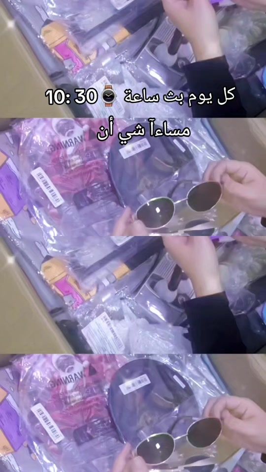 TikTok video thumbnail by dalia_store3