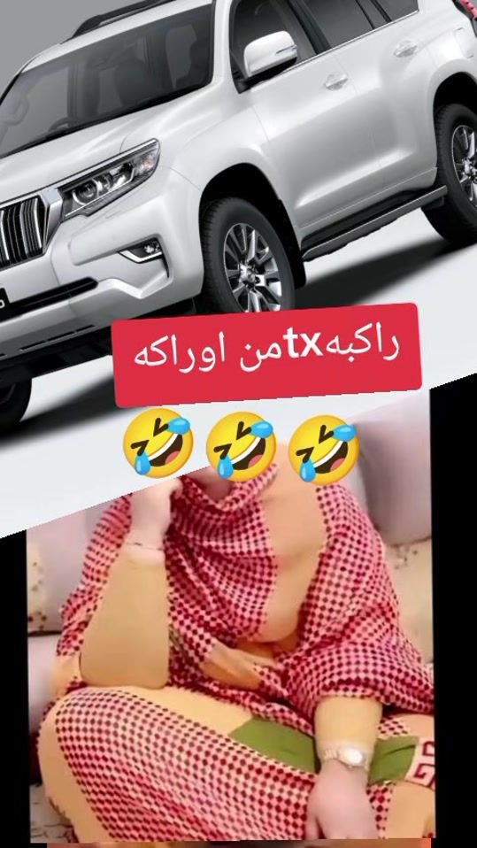TikTok video thumbnail by 99654___