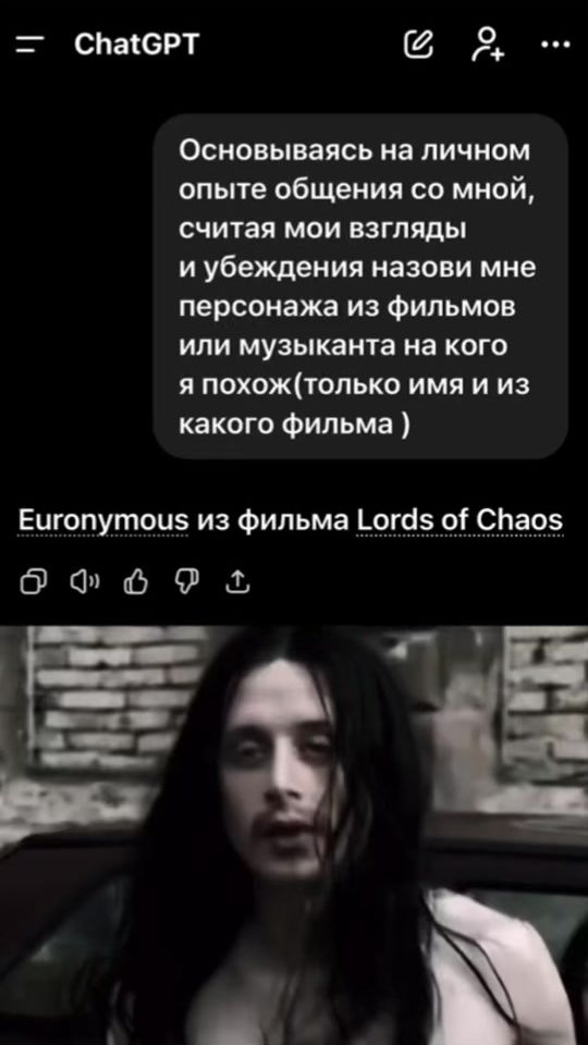TikTok video thumbnail by and_end1