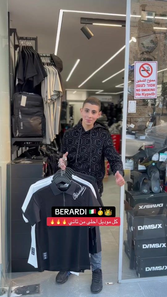 TikTok video thumbnail by platinum.brands0