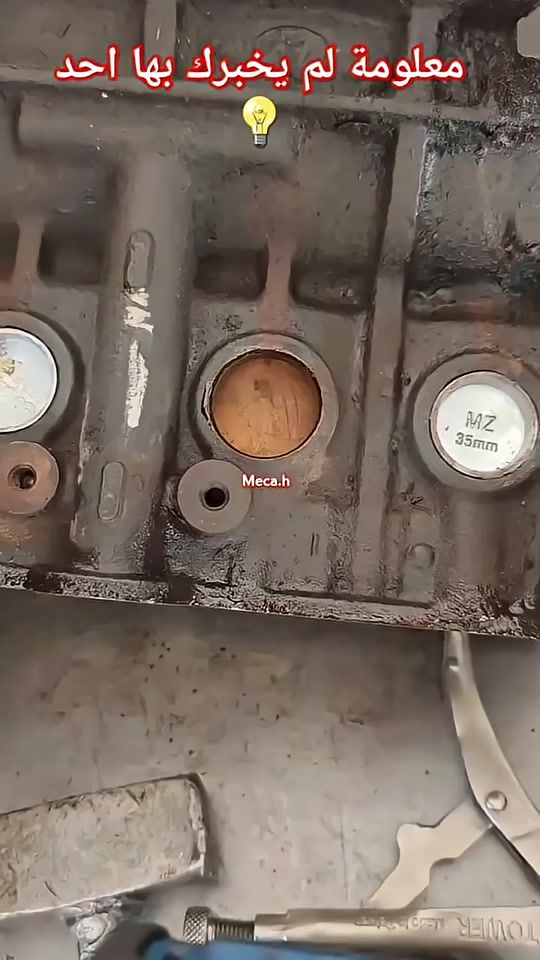 TikTok video thumbnail by expertautomobile2