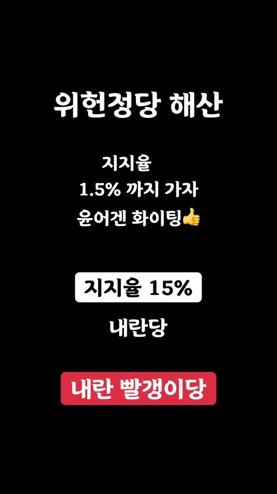 TikTok video thumbnail by snow6467