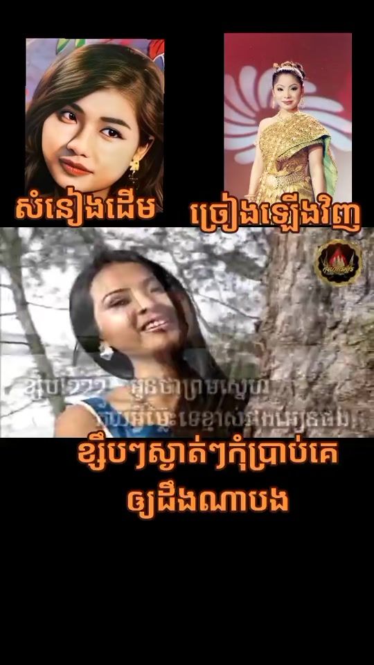 TikTok video thumbnail by sela_sela27
