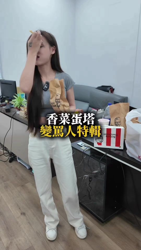 TikTok video thumbnail by car.0715