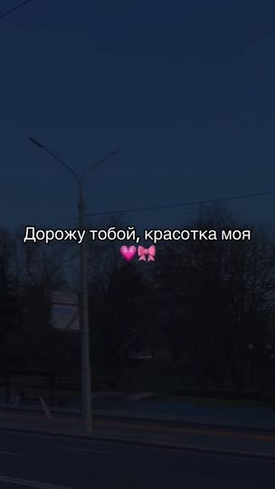 TikTok video thumbnail by fuskkit