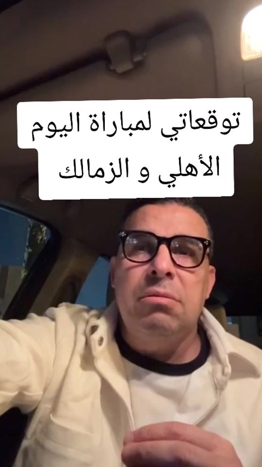 TikTok video thumbnail by fi_alearida