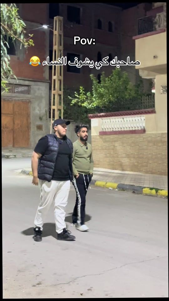 TikTok video thumbnail by omar__omar22