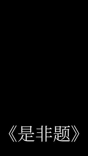 TikTok video thumbnail by userohzcofsnc7