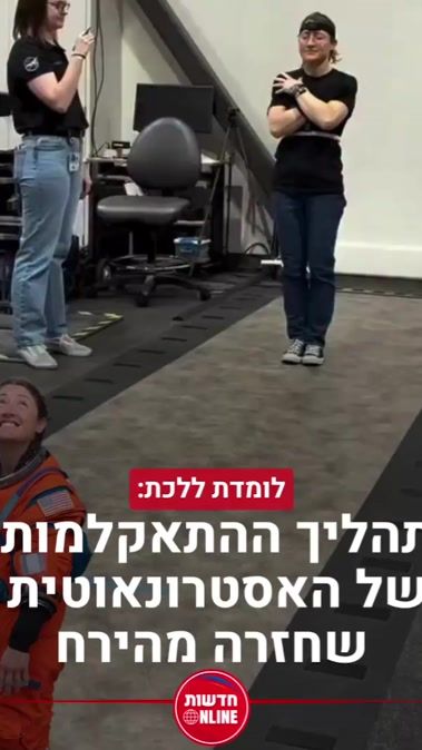 TikTok video thumbnail by .news.online