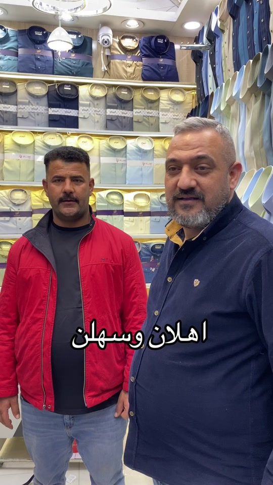 TikTok video thumbnail by 2ds_h