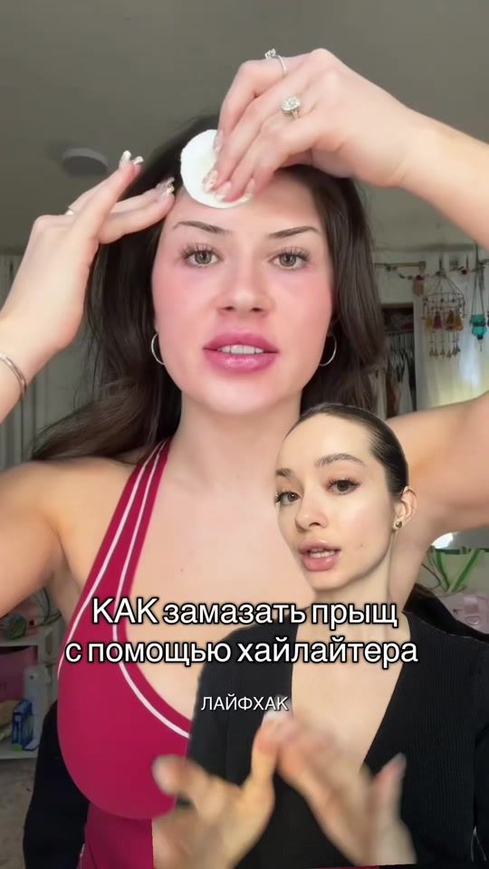 TikTok video thumbnail by _hello.kate_