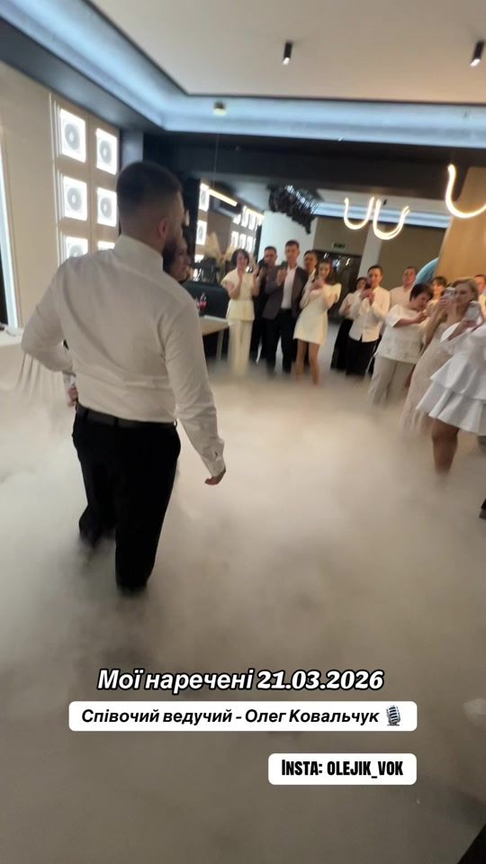 TikTok video thumbnail by olejik_vok